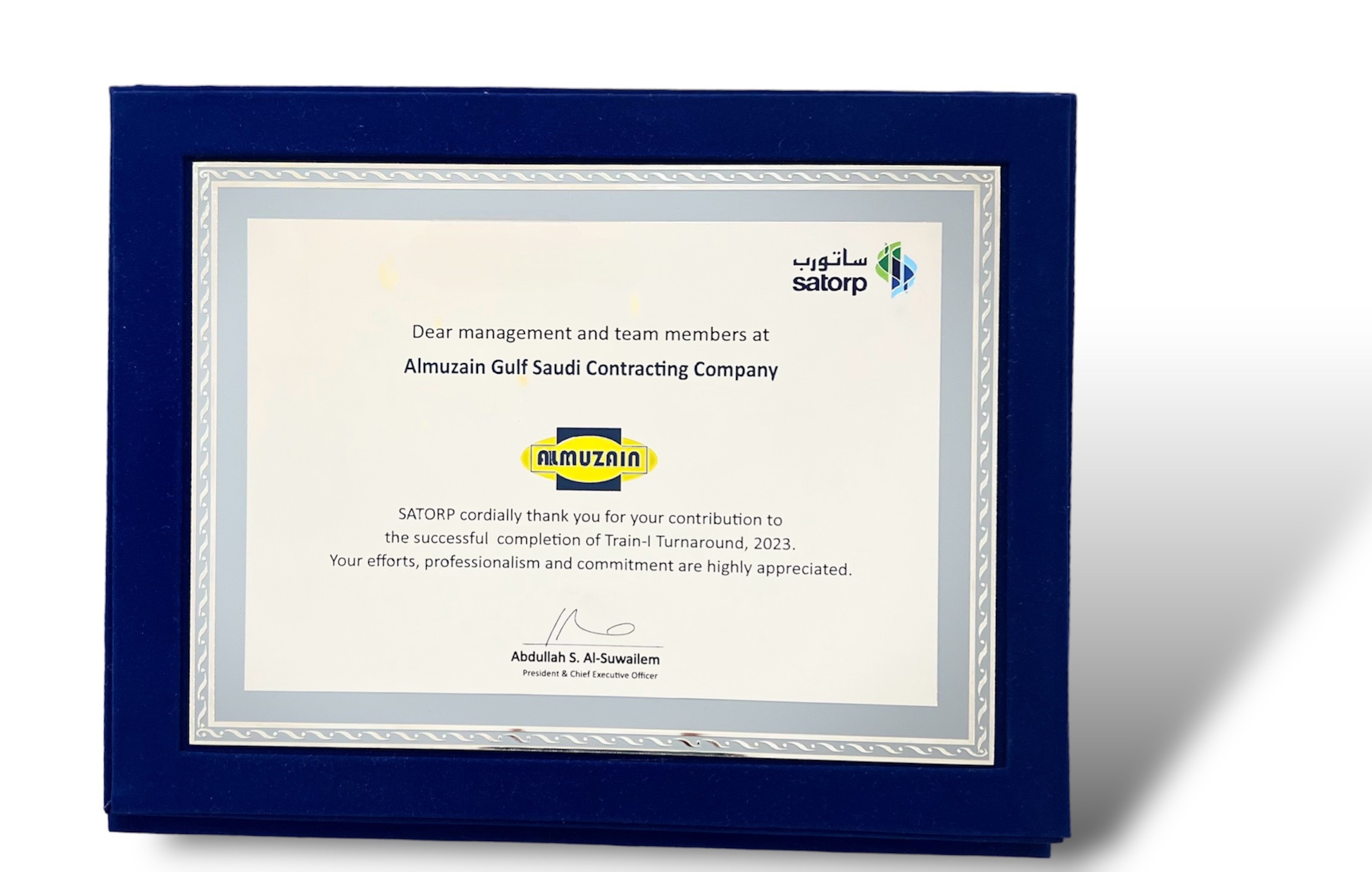 Catalyst Handling in Saudi Arabia Industrial services companies in Saudi Arabia