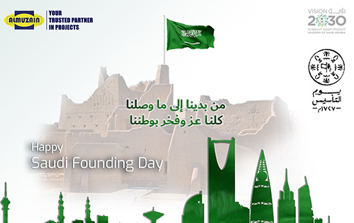 Catalyst Handling in Saudi Arabia Industrial services companies in Saudi Arabia