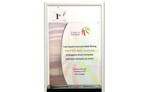 Catalyst Handling in Saudi Arabia Industrial services companies in Saudi Arabia