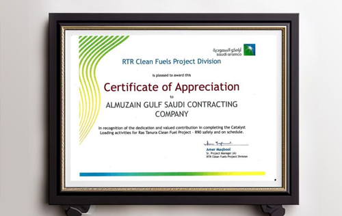 Catalyst Handling in Saudi Arabia Industrial services companies in Saudi Arabia