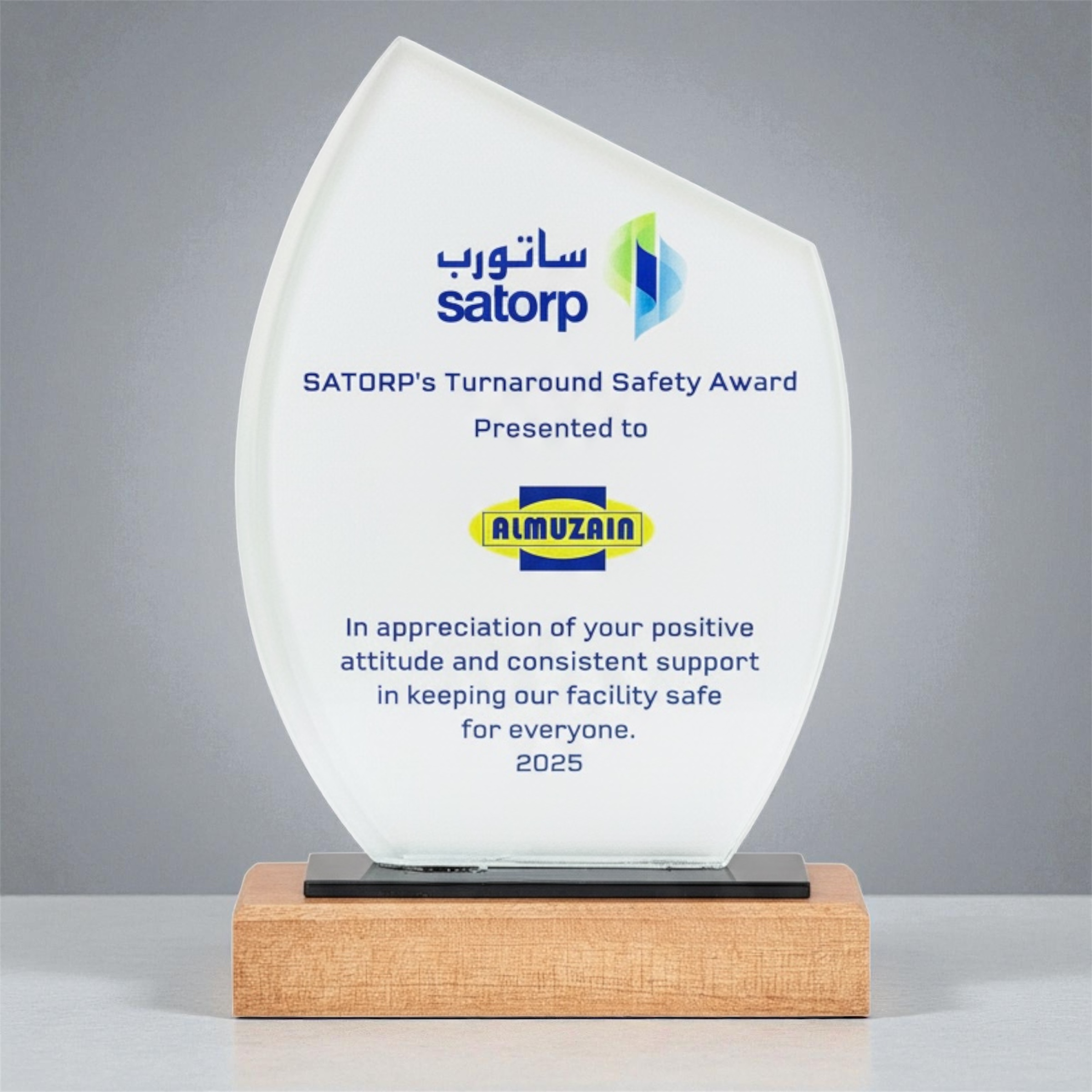 Industrial services companies in Saudi Arabia