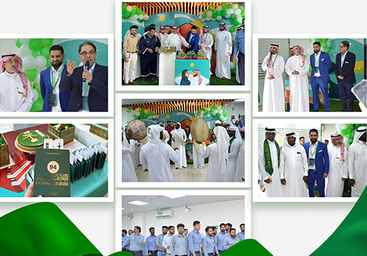 Industrial services companies in Saudi Arabia