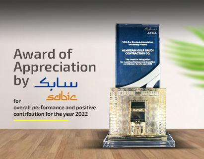 Heat exchanger services in Saudi Arabia Industrial services companies in Saudi Arabia 
